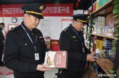 <b>多部分结合出击 建牢老年消费“防护网”——南</b>